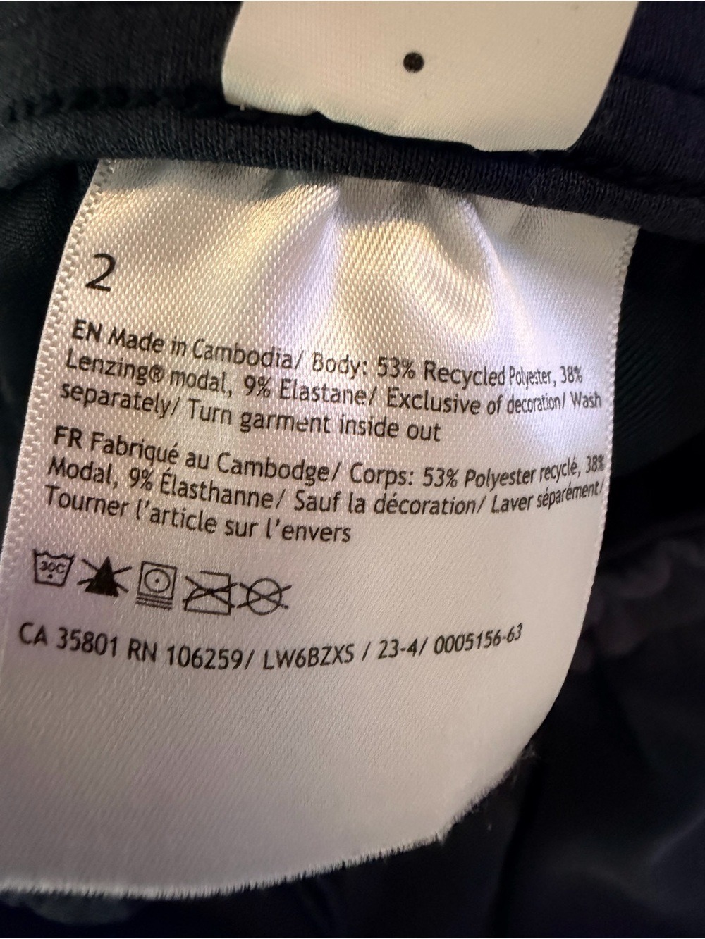 Lululemon Softstreme High-Rise Straight Leg Cropped Pants Gray Size 2 - Picture 6 of 10